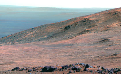 View image for Mars 'Marathon Valley' Overlook (False Color)