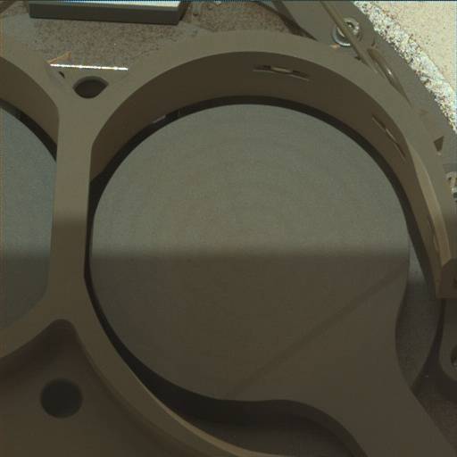 Nasa's Mars rover Curiosity acquired this image using its Mast Camera (Mastcam) on Sol 117