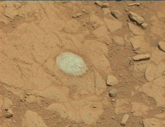 Nasa's Mars rover Curiosity acquired this image using its Mast Camera (Mastcam) on Sol 150