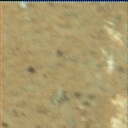 Nasa's Mars rover Curiosity acquired this image using its Mars Hand Lens Imager (MAHLI) on Sol 165