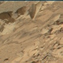 Nasa's Mars rover Curiosity acquired this image using its Mars Hand Lens Imager (MAHLI) on Sol 274