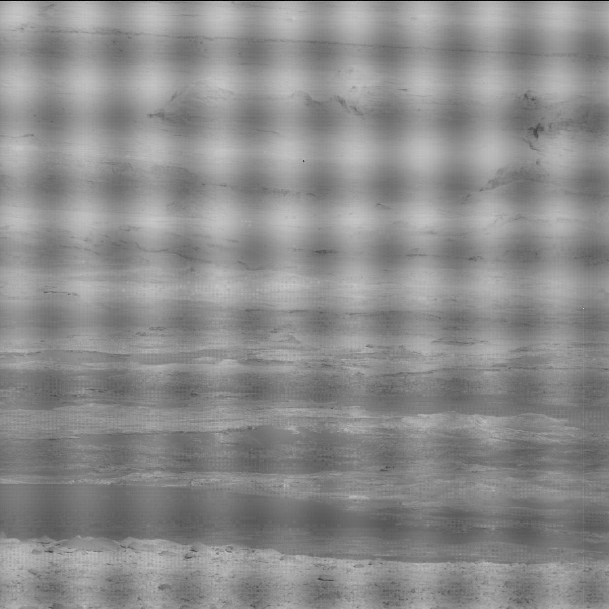 Nasa's Mars rover Curiosity acquired this image using its Mast Camera (Mastcam) on Sol 467