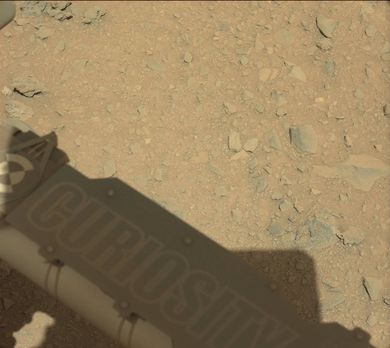Nasa's Mars rover Curiosity acquired this image using its Mast Camera (Mastcam) on Sol 511