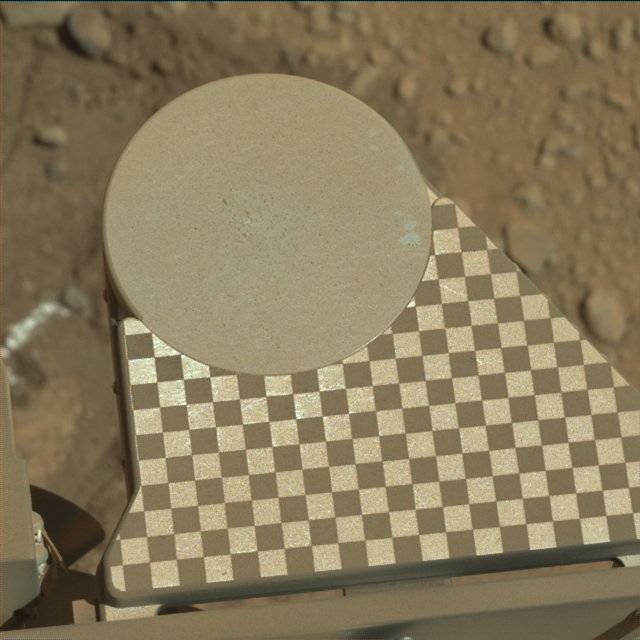 Nasa's Mars rover Curiosity acquired this image using its Mast Camera (Mastcam) on Sol 572