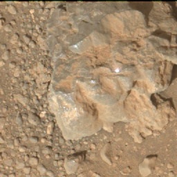 Nasa's Mars rover Curiosity acquired this image using its Mars Hand Lens Imager (MAHLI) on Sol 687