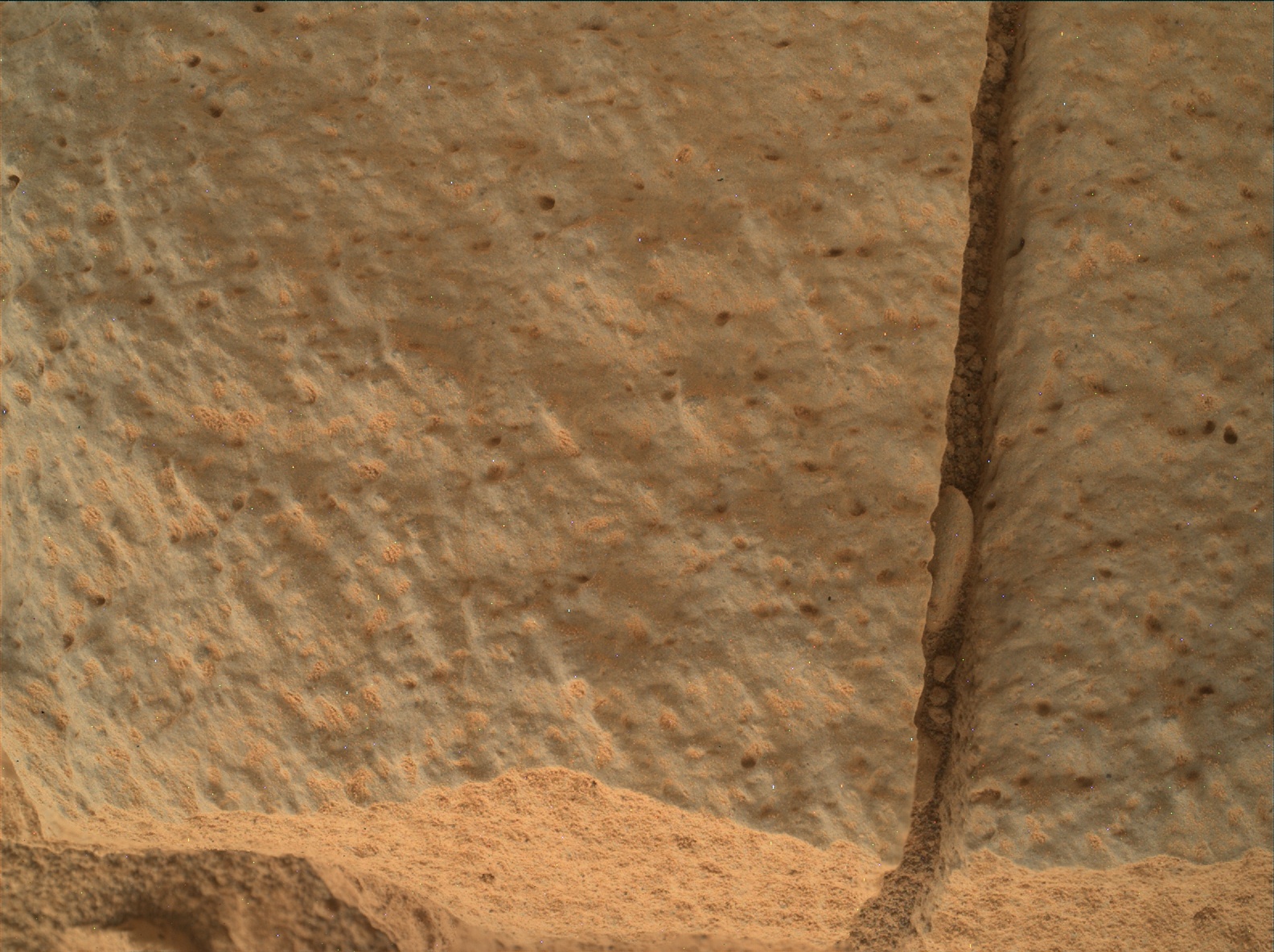 Nasa's Mars rover Curiosity acquired this image using its Mars Hand Lens Imager (MAHLI) on Sol 813