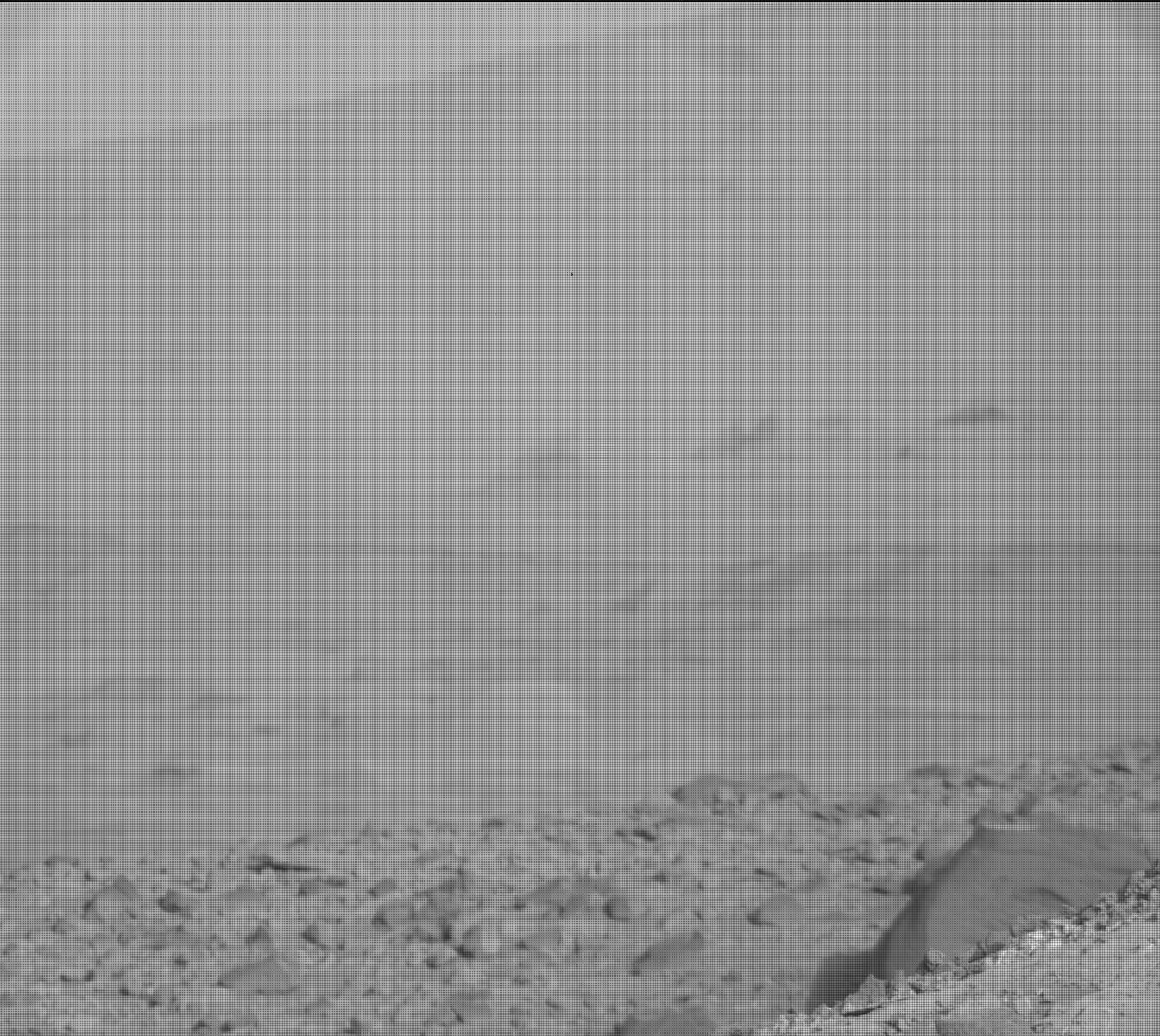 Nasa's Mars rover Curiosity acquired this image using its Mast Camera (Mastcam) on Sol 938