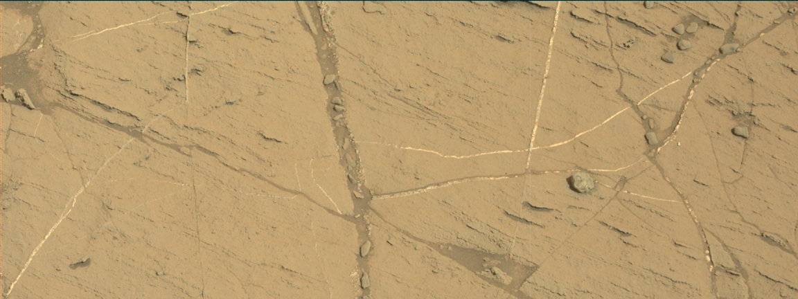 Nasa's Mars rover Curiosity acquired this image using its Mast Camera (Mastcam) on Sol 1104
