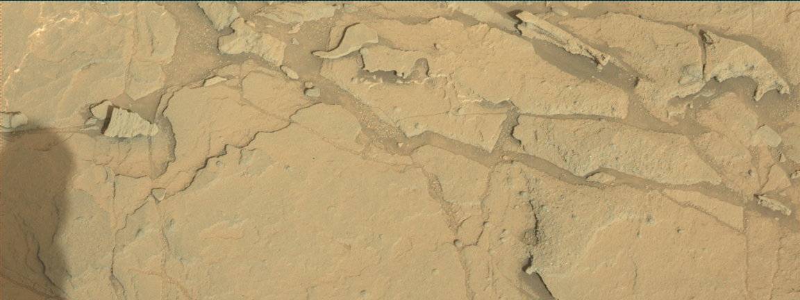Nasa's Mars rover Curiosity acquired this image using its Mast Camera (Mastcam) on Sol 1112