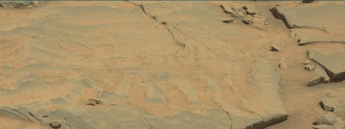 Nasa's Mars rover Curiosity acquired this image using its Mast Camera (Mastcam) on Sol 1150