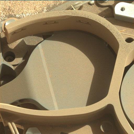 Nasa's Mars rover Curiosity acquired this image using its Mast Camera (Mastcam) on Sol 1225