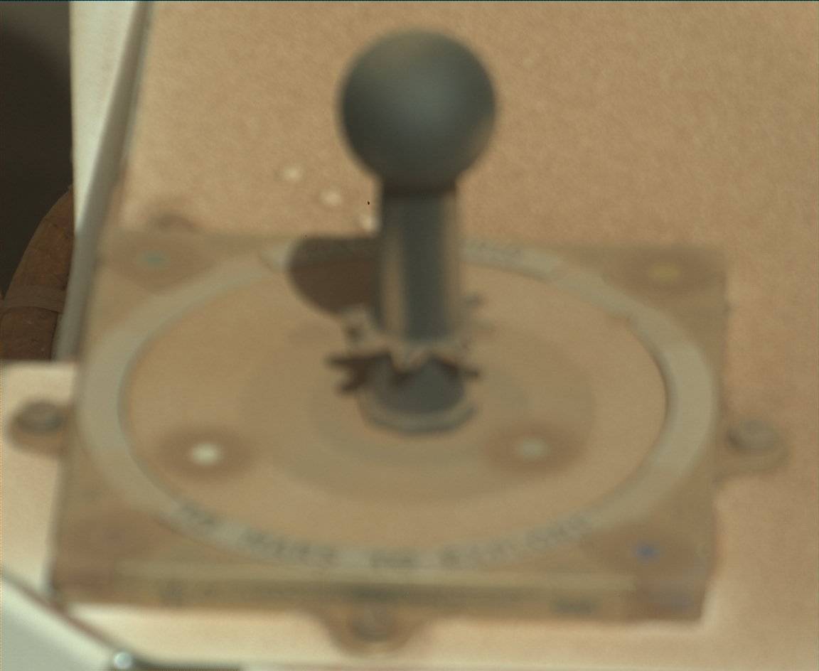 Nasa's Mars rover Curiosity acquired this image using its Mast Camera (Mastcam) on Sol 1233
