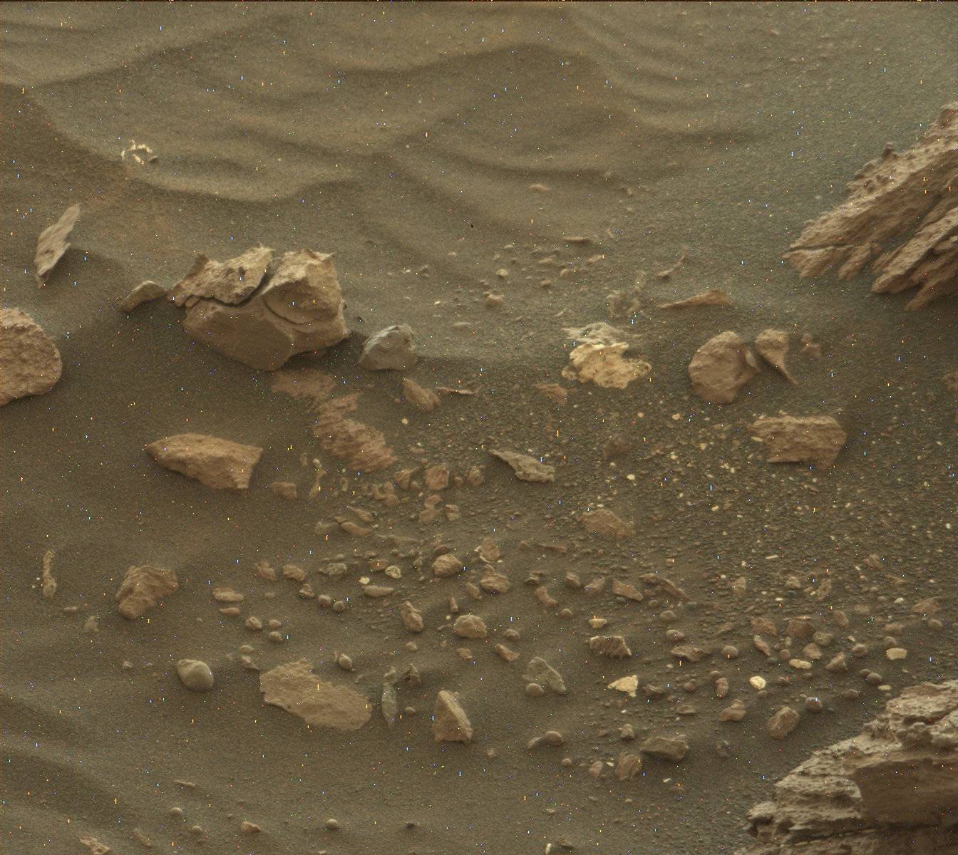 Nasa's Mars rover Curiosity acquired this image using its Mast Camera (Mastcam) on Sol 1506