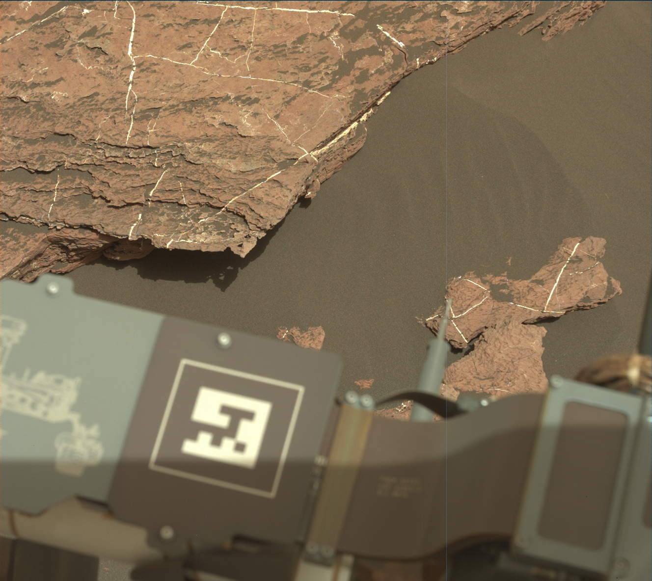 Nasa's Mars rover Curiosity acquired this image using its Mast Camera (Mastcam) on Sol 1616