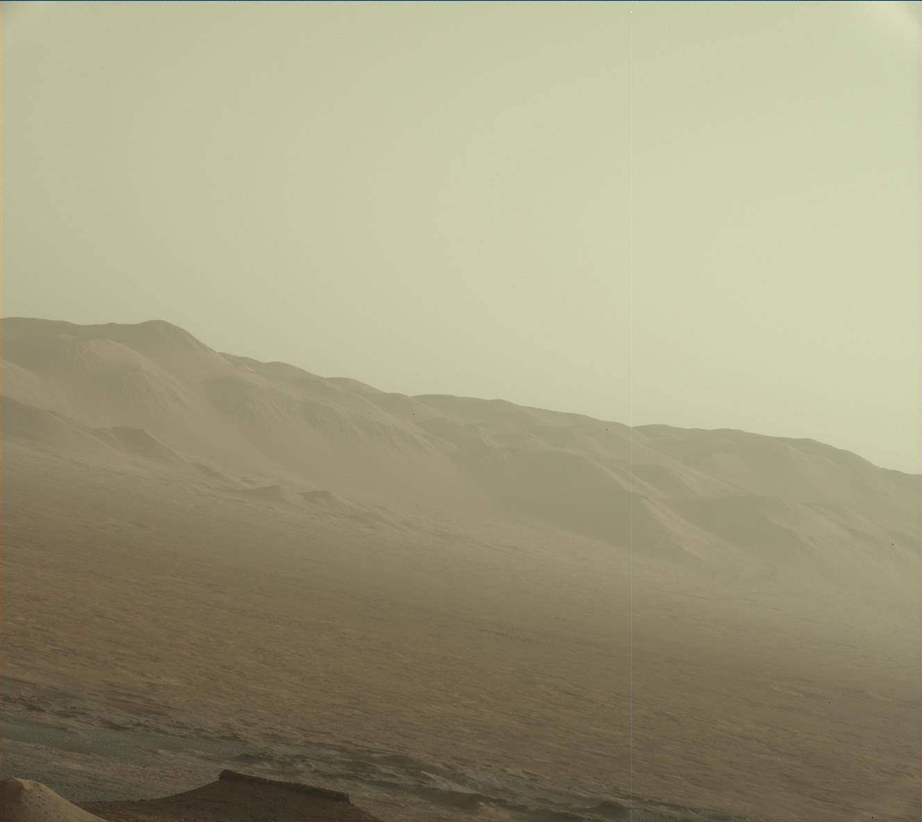 Nasa's Mars rover Curiosity acquired this image using its Mast Camera (Mastcam) on Sol 1813