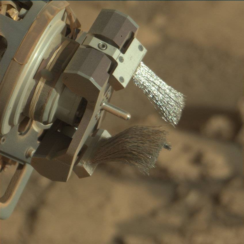 Nasa's Mars rover Curiosity acquired this image using its Mast Camera (Mastcam) on Sol 1824