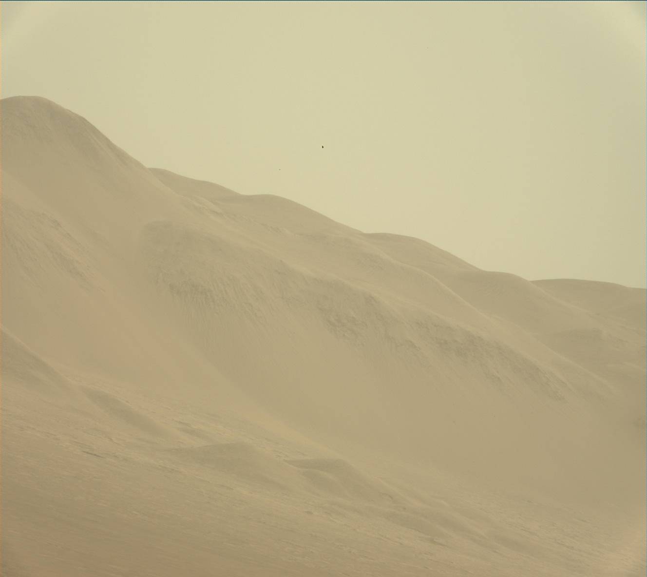Nasa's Mars rover Curiosity acquired this image using its Mast Camera (Mastcam) on Sol 1874