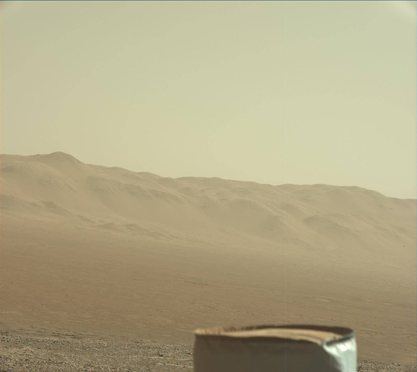 Nasa's Mars rover Curiosity acquired this image using its Mast Camera (Mastcam) on Sol 1950