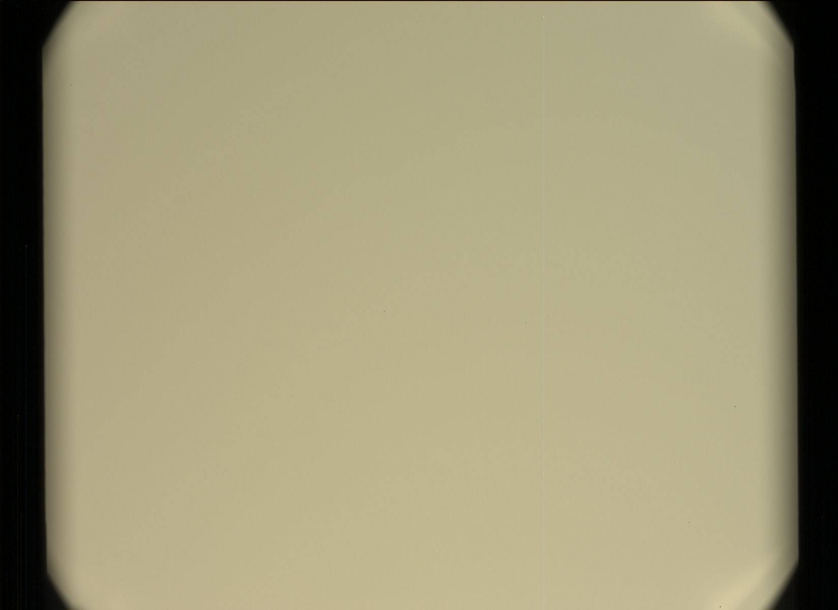 Nasa's Mars rover Curiosity acquired this image using its Mast Camera (Mastcam) on Sol 2239