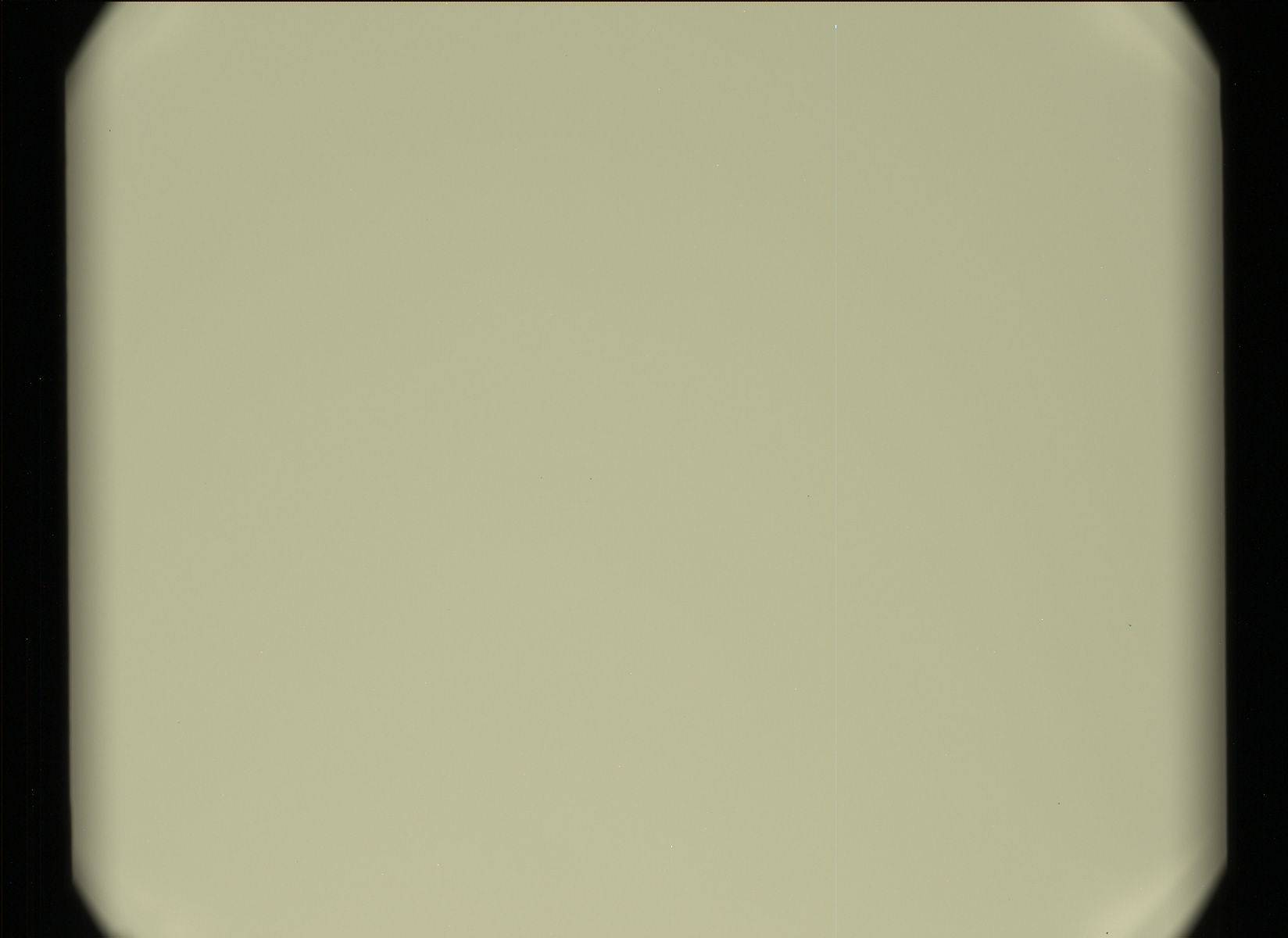 Nasa's Mars rover Curiosity acquired this image using its Mast Camera (Mastcam) on Sol 2426
