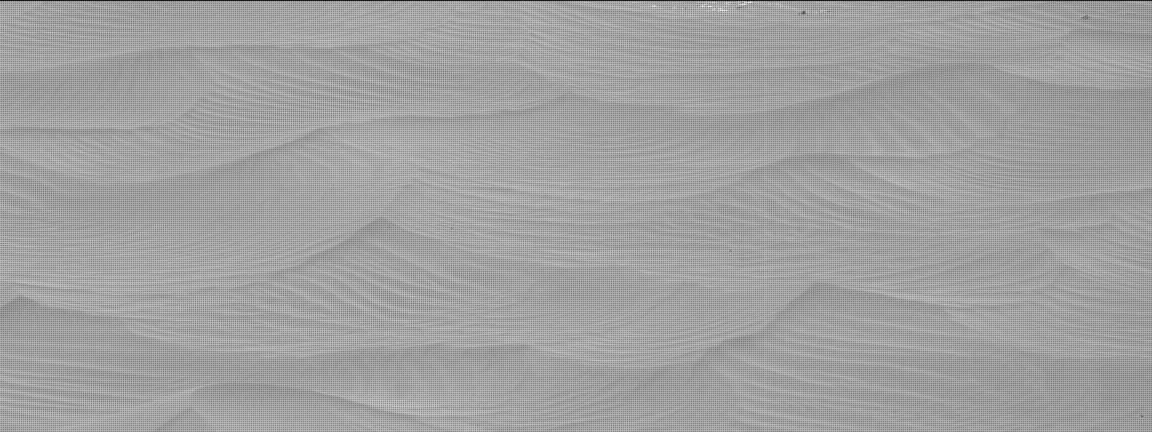 Nasa's Mars rover Curiosity acquired this image using its Mast Camera (Mastcam) on Sol 2595