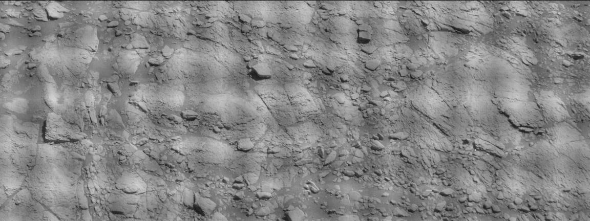 Nasa's Mars rover Curiosity acquired this image using its Mast Camera (Mastcam) on Sol 2601