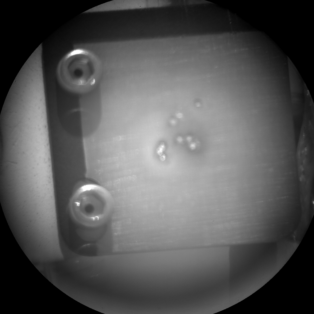 Nasa's Mars rover Curiosity acquired this image using its Chemistry & Camera (ChemCam) on Sol 55, at drive 3232, site number 4