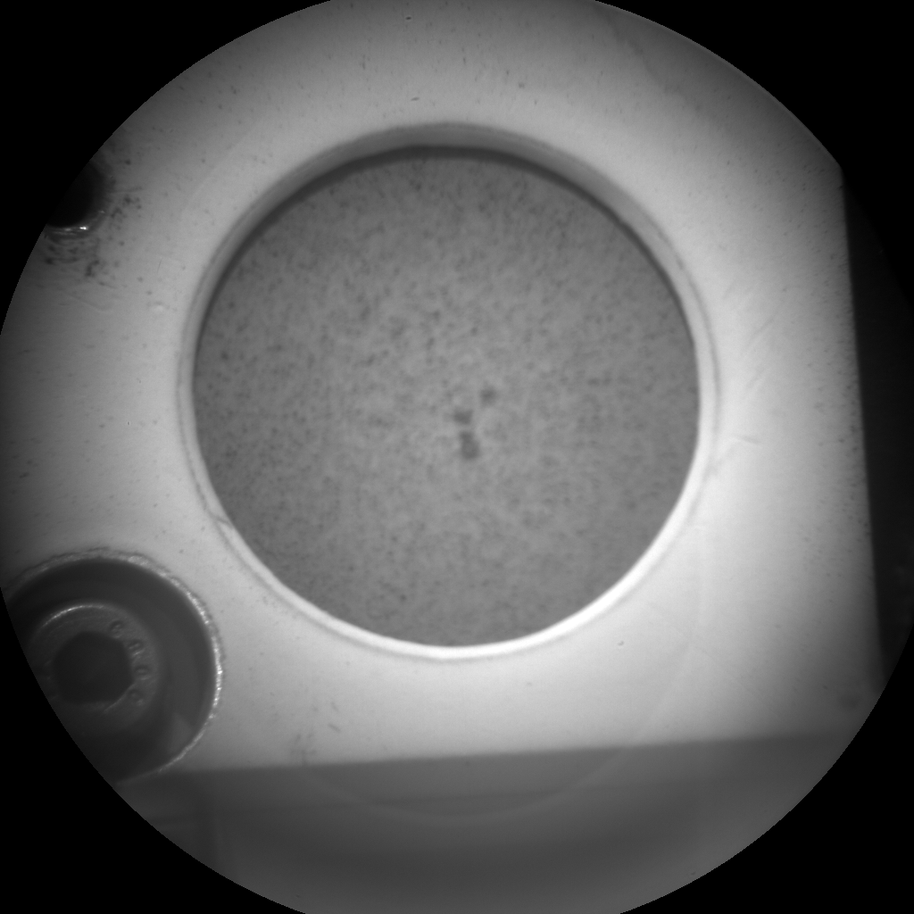 Nasa's Mars rover Curiosity acquired this image using its Chemistry & Camera (ChemCam) on Sol 76, at drive 104, site number 5