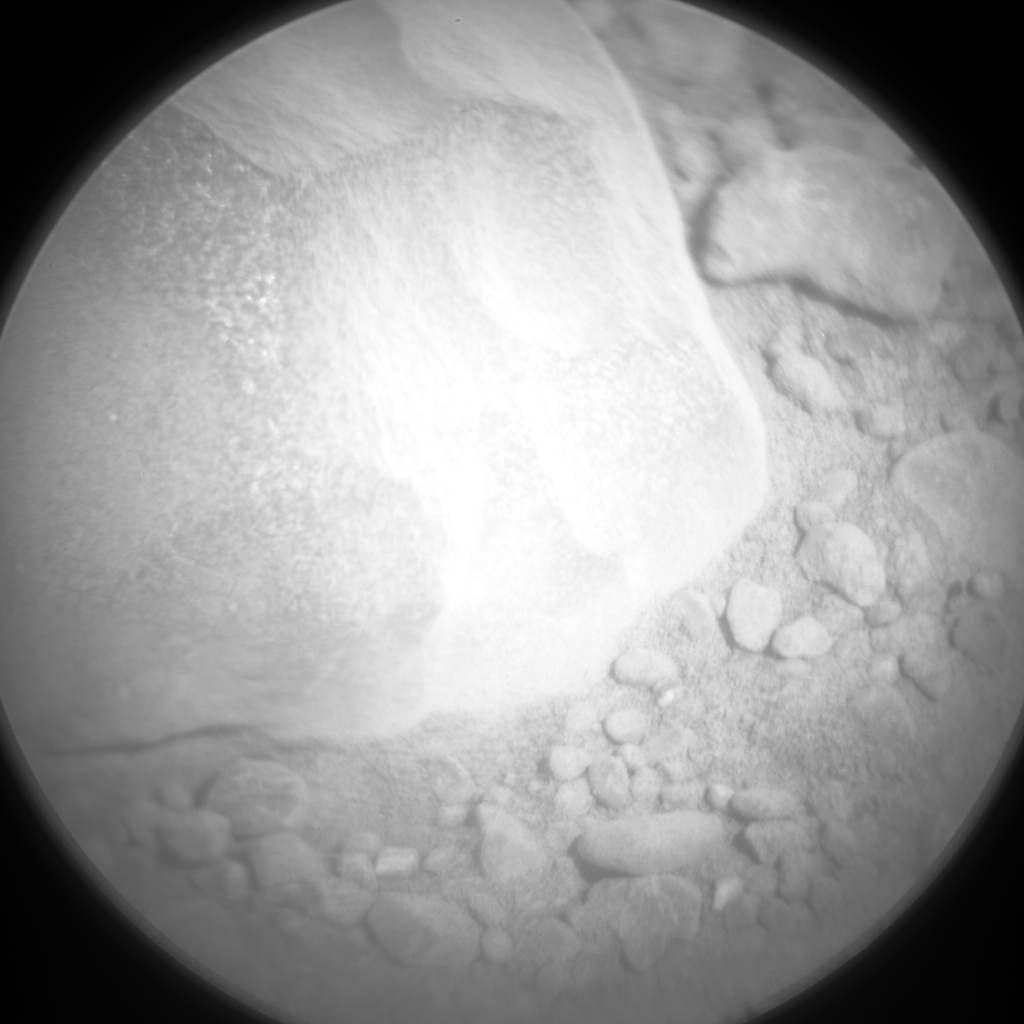 Nasa's Mars rover Curiosity acquired this image using its Chemistry & Camera (ChemCam) on Sol 12, at drive 4, site number 3