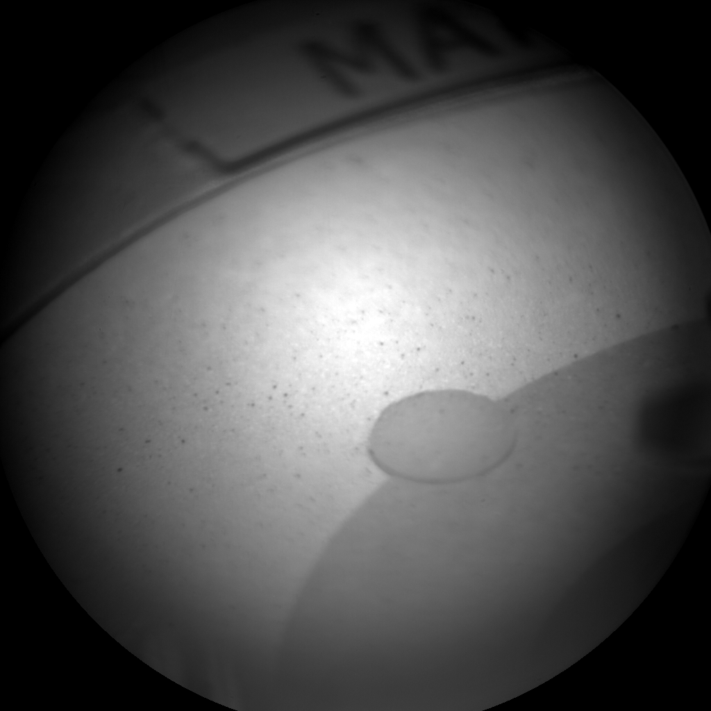 Nasa's Mars rover Curiosity acquired this image using its Chemistry & Camera (ChemCam) on Sol 87, at drive 104, site number 5