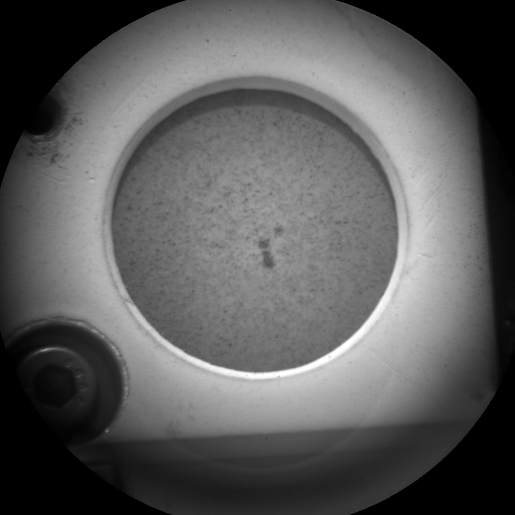 Nasa's Mars rover Curiosity acquired this image using its Chemistry & Camera (ChemCam) on Sol 112, at drive 432, site number 5