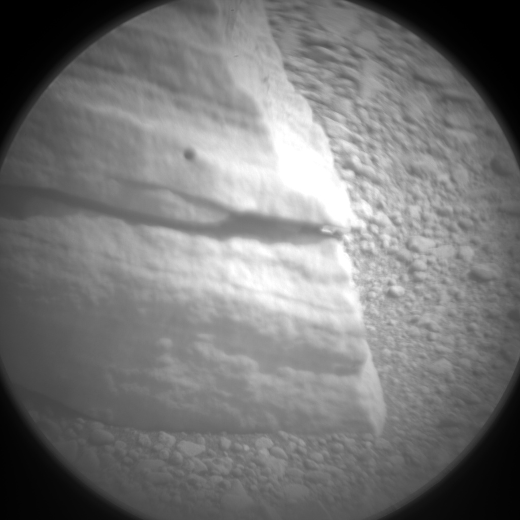 Nasa's Mars rover Curiosity acquired this image using its Chemistry & Camera (ChemCam) on Sol 116, at drive 432, site number 5