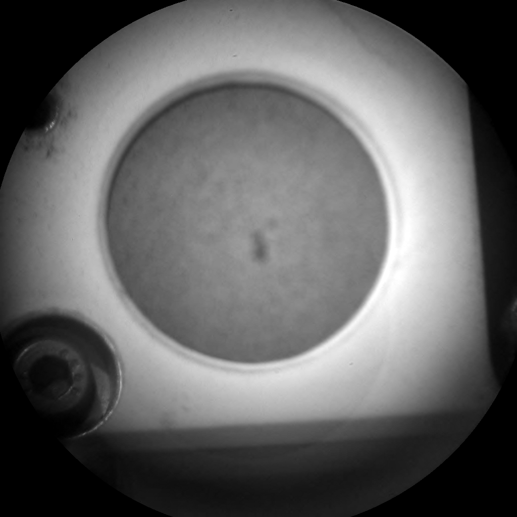 Nasa's Mars rover Curiosity acquired this image using its Chemistry & Camera (ChemCam) on Sol 192, at drive 0, site number 6
