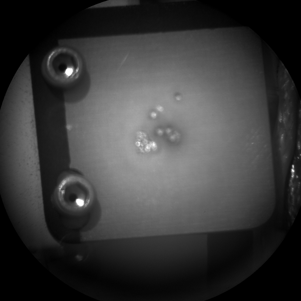 Nasa's Mars rover Curiosity acquired this image using its Chemistry & Camera (ChemCam) on Sol 222, at drive 0, site number 6
