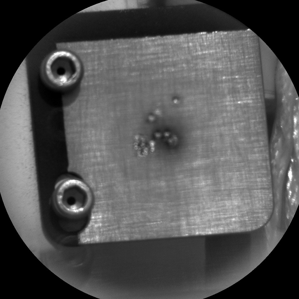 Nasa's Mars rover Curiosity acquired this image using its Chemistry & Camera (ChemCam) on Sol 262, at drive 0, site number 6