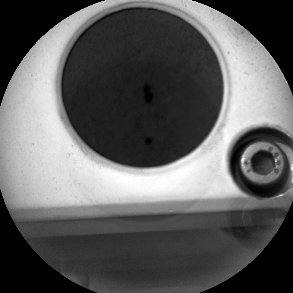 Nasa's Mars rover Curiosity acquired this image using its Chemistry & Camera (ChemCam) on Sol 308, at drive 646, site number 6