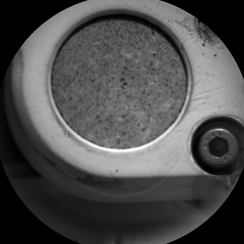 Nasa's Mars rover Curiosity acquired this image using its Chemistry & Camera (ChemCam) on Sol 310, at drive 658, site number 6