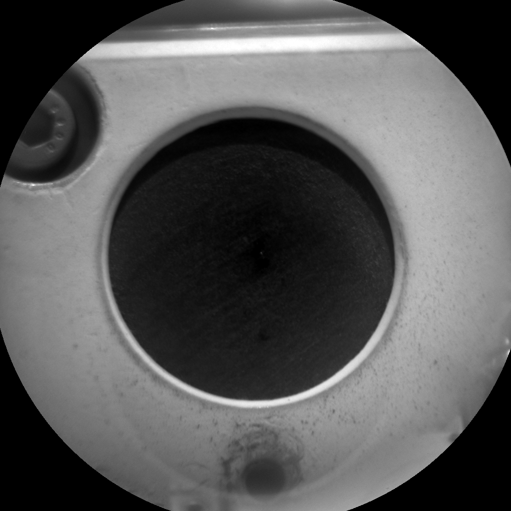 Nasa's Mars rover Curiosity acquired this image using its Chemistry & Camera (ChemCam) on Sol 330, at drive 270, site number 7