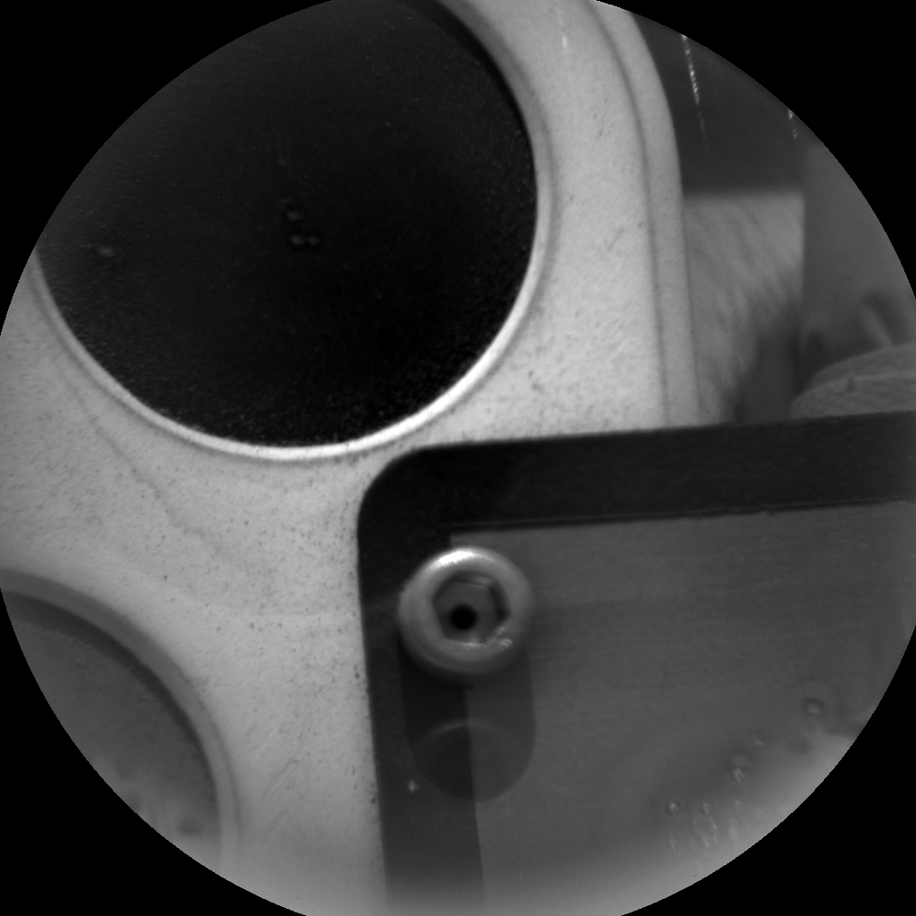 Nasa's Mars rover Curiosity acquired this image using its Chemistry & Camera (ChemCam) on Sol 352, at drive 302, site number 11