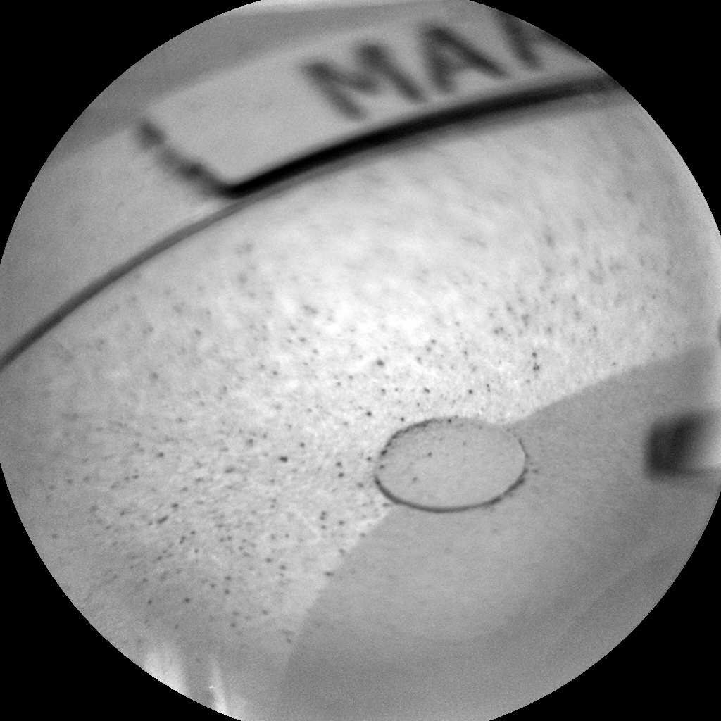 Nasa's Mars rover Curiosity acquired this image using its Chemistry & Camera (ChemCam) on Sol 355, at drive 522, site number 11