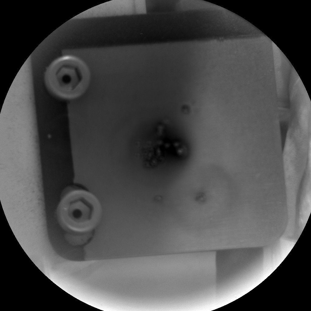 Nasa's Mars rover Curiosity acquired this image using its Chemistry & Camera (ChemCam) on Sol 380, at drive 1262, site number 14