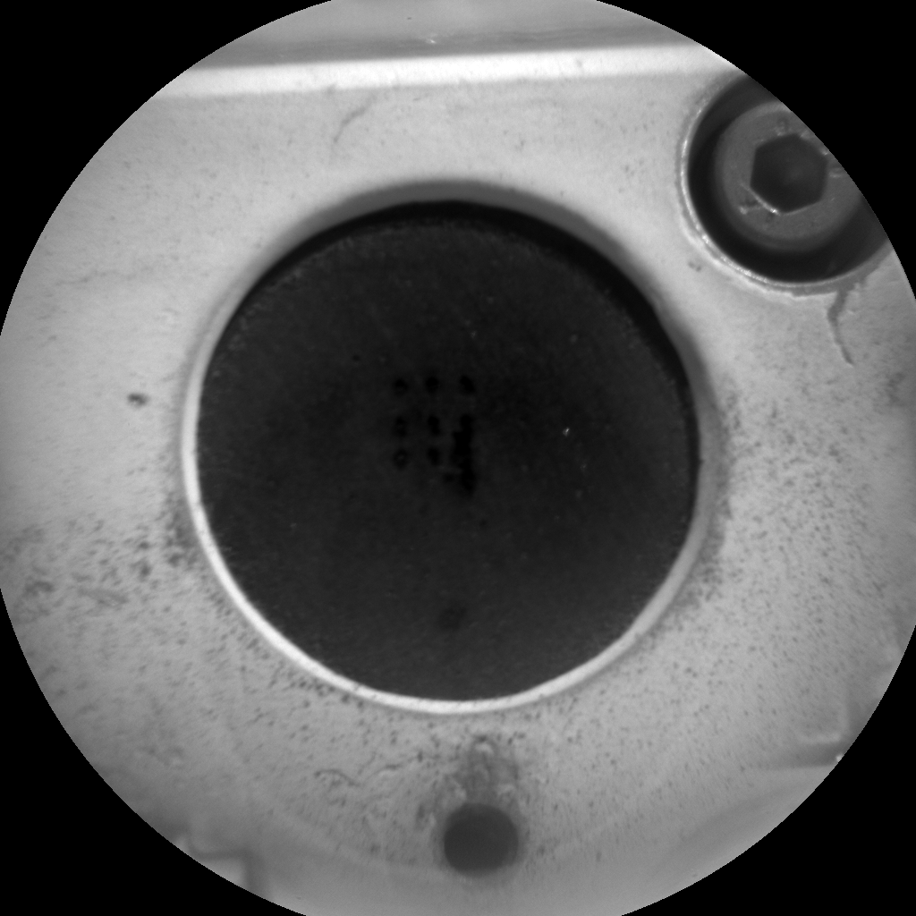 Nasa's Mars rover Curiosity acquired this image using its Chemistry & Camera (ChemCam) on Sol 391, at drive 0, site number 16