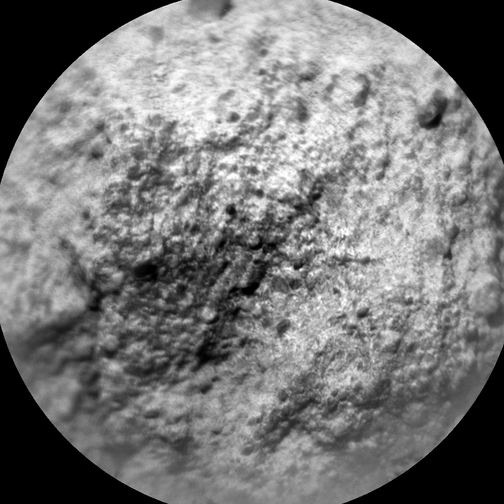 Nasa's Mars rover Curiosity acquired this image using its Chemistry & Camera (ChemCam) on Sol 396, at drive 50, site number 16