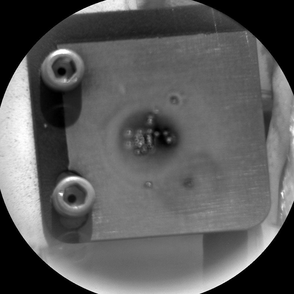 Nasa's Mars rover Curiosity acquired this image using its Chemistry & Camera (ChemCam) on Sol 397, at drive 148, site number 16