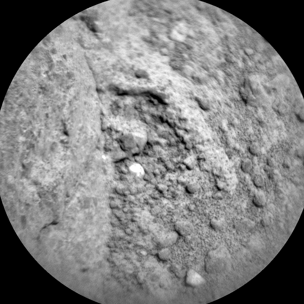 Nasa's Mars rover Curiosity acquired this image using its Chemistry & Camera (ChemCam) on Sol 398, at drive 148, site number 16