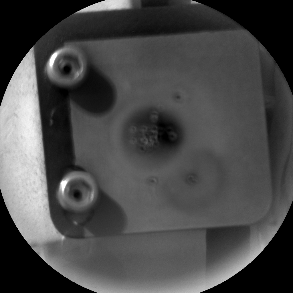Nasa's Mars rover Curiosity acquired this image using its Chemistry & Camera (ChemCam) on Sol 407, at drive 0, site number 17