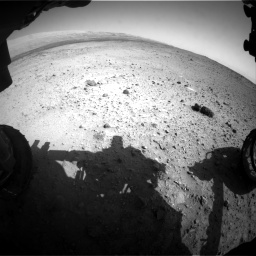 Nasa's Mars rover Curiosity acquired this image using its Front Hazard Avoidance Camera (Front Hazcam) on Sol 424, at drive 638, site number 19