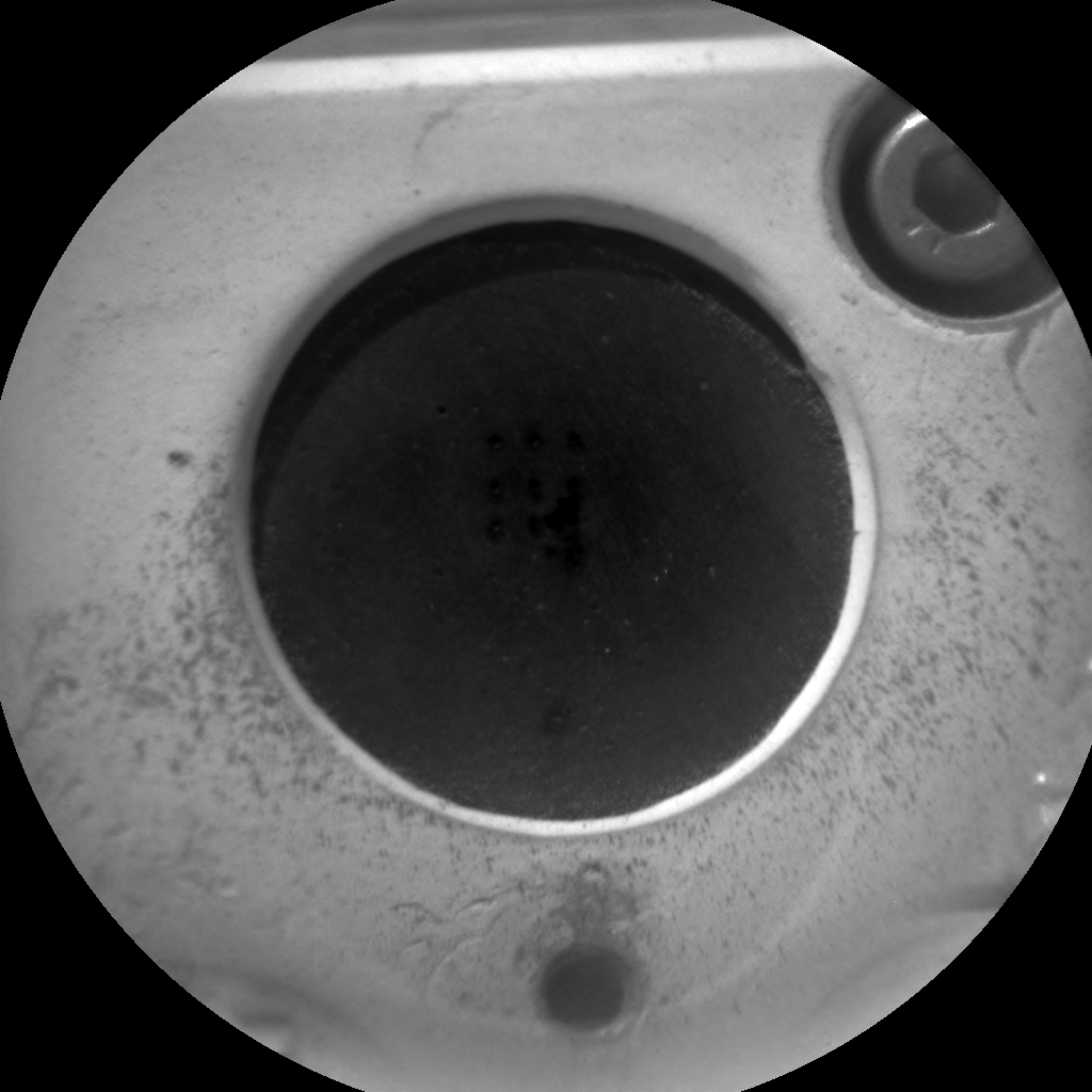 Nasa's Mars rover Curiosity acquired this image using its Chemistry & Camera (ChemCam) on Sol 425, at drive 1066, site number 19