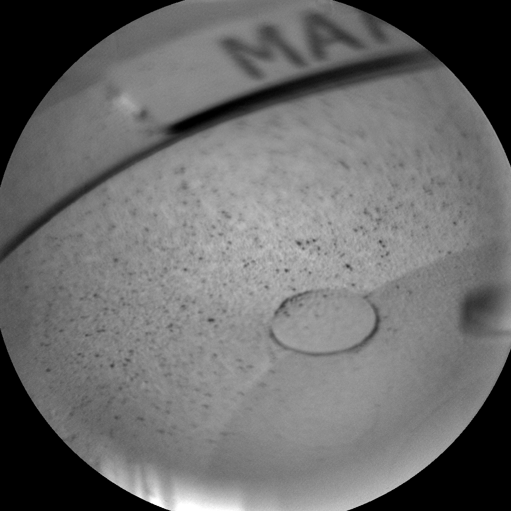 Nasa's Mars rover Curiosity acquired this image using its Chemistry & Camera (ChemCam) on Sol 433, at drive 0, site number 21