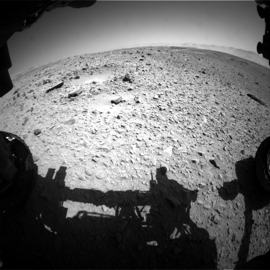 Nasa's Mars rover Curiosity acquired this image using its Front Hazard Avoidance Camera (Front Hazcam) on Sol 494, at drive 540, site number 24